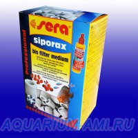 Биологический наполнитель  SERA SIPORAX 500ml