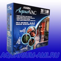 Сифон для аквариума Hagen Marina Easy Clean с адаптером на кран