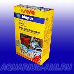 Наполнитель для аквариумного фильтра biopur 