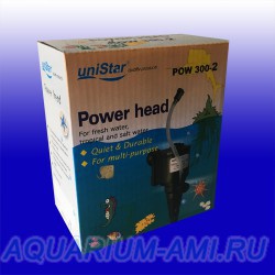 Водяная помпа Unistar POW 300-2